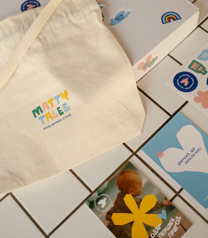 Подарункове пакування Matty Tales — стильне пакування для дитячого одягу